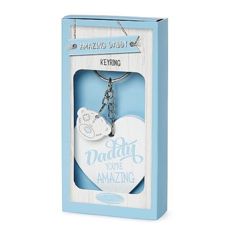 Amazing Daddy Me to You Bear Wooden Key Ring Extra Image 1